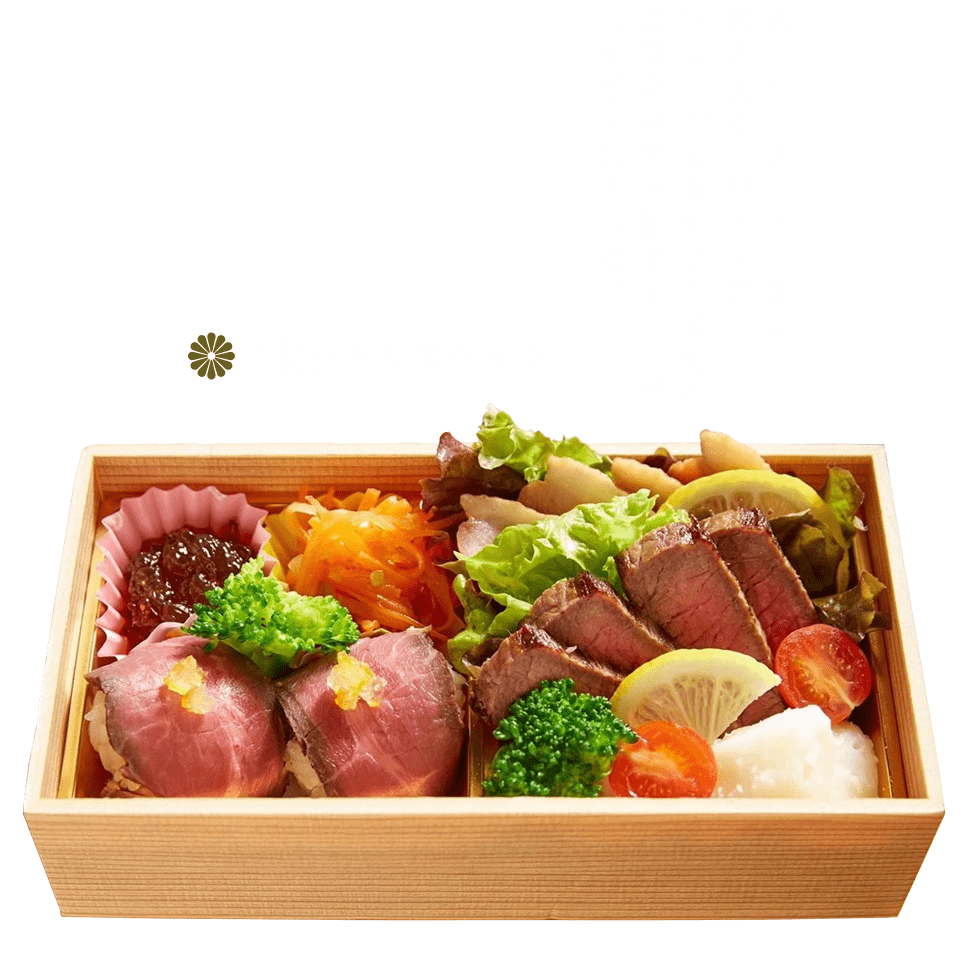 2段手まり箱セット